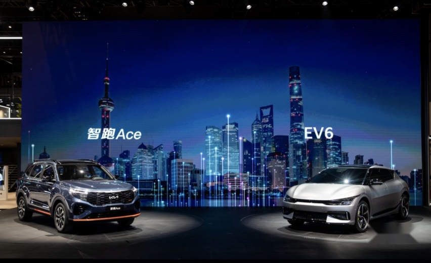 上海车展：“品牌重塑”发布新LOGO，东风悦达起亚！