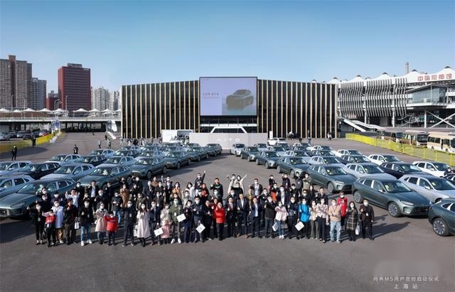 AITO问界M5就这么刚！36城100余家用户中心同启交付
