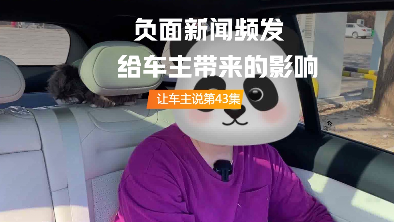 ׌܇���f��43��-ؓ�������Ʒ�ƌ�܇��Ӱ��ж��