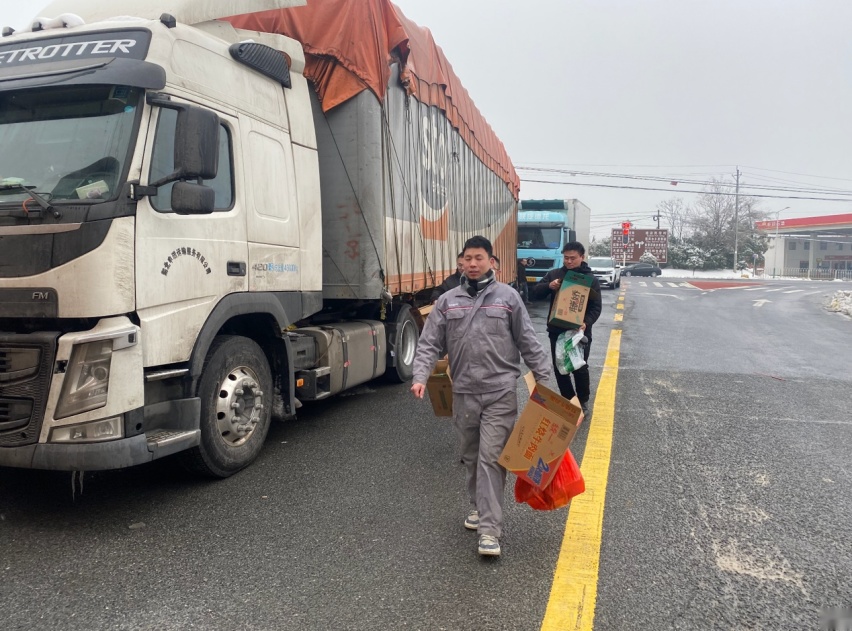 冻雨大雪中逆行而上，这家车企的客户关爱服务感动客户