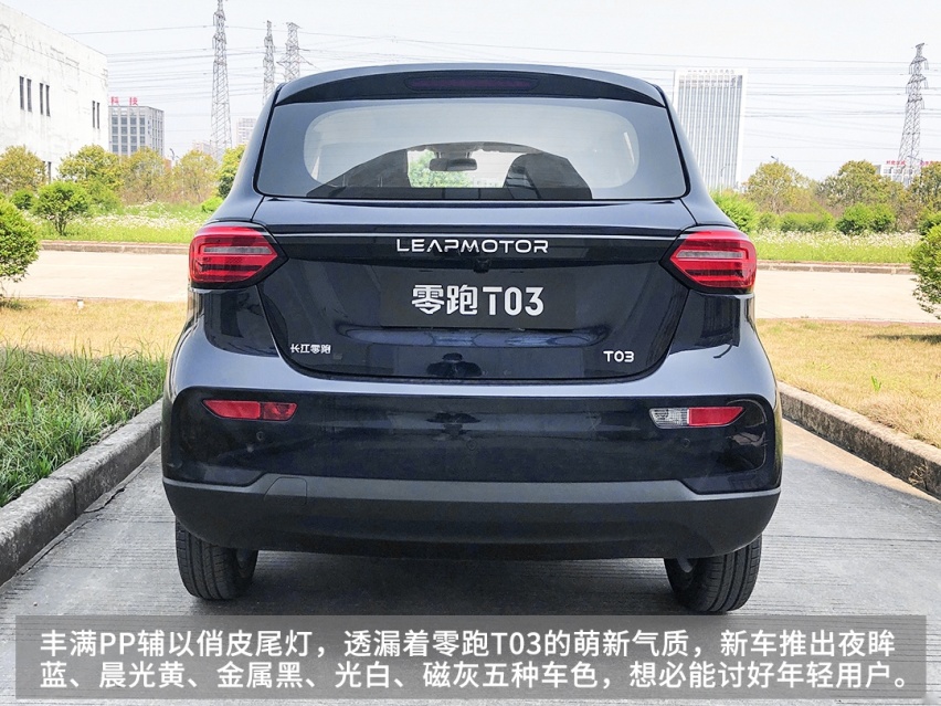 心动！L2自动驾驶+人脸识别，这台实用新车预售不到8万块