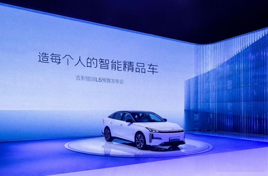 吉利银河L6：什么才是新能源家轿“真安全”