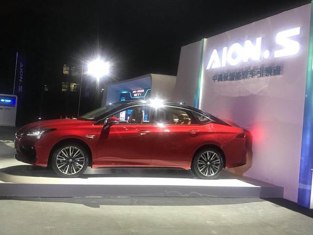 广汽新能源Aion S 上市售13.98万元起 已收到近3万