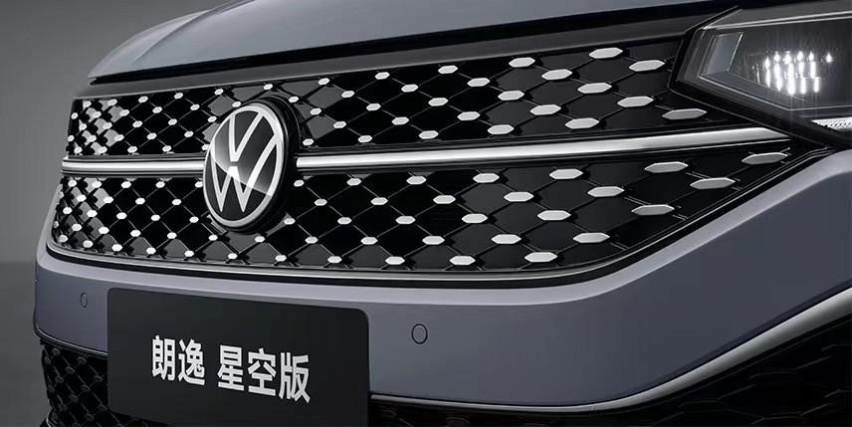 1.5T净效发动机加持 “双前脸”朗逸2023款焕新上市