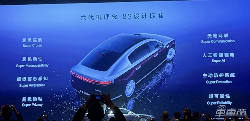 150万！余承东亮出华为系顶奢豪车，现场揭秘8大黑科技，内饰首公开