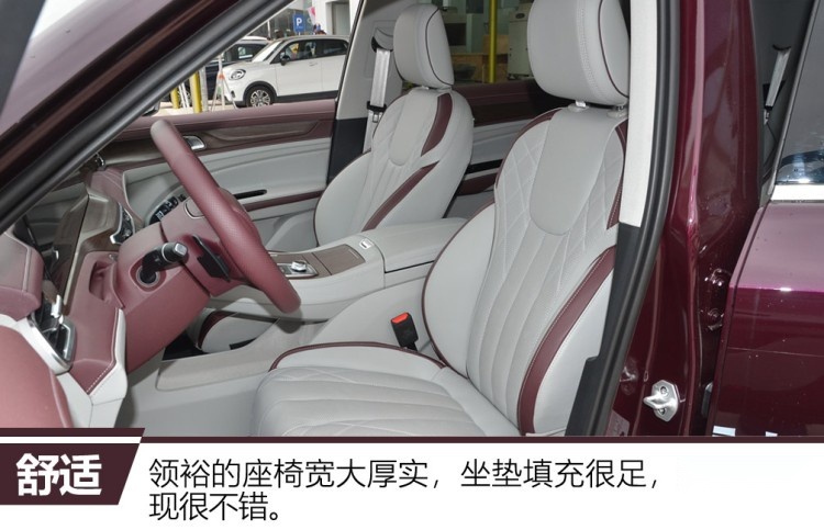 外观稳重/内饰豪华 实拍江铃福特领裕