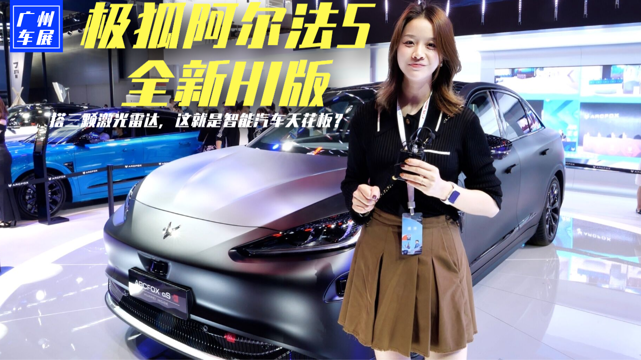 OSȫHI挍ģкcܷɞ܇컨壿