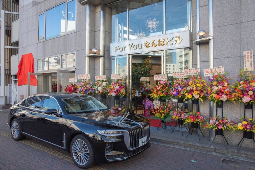 在日本开设体验店，红旗汽车如何实现全球化？