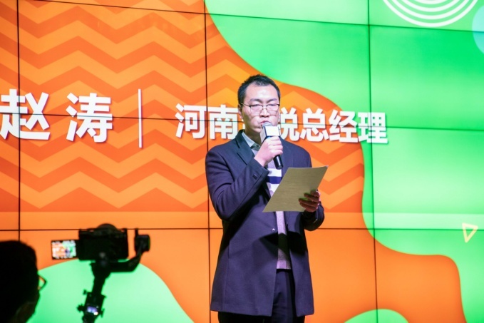 几何车主如何诠释“家”的温馨