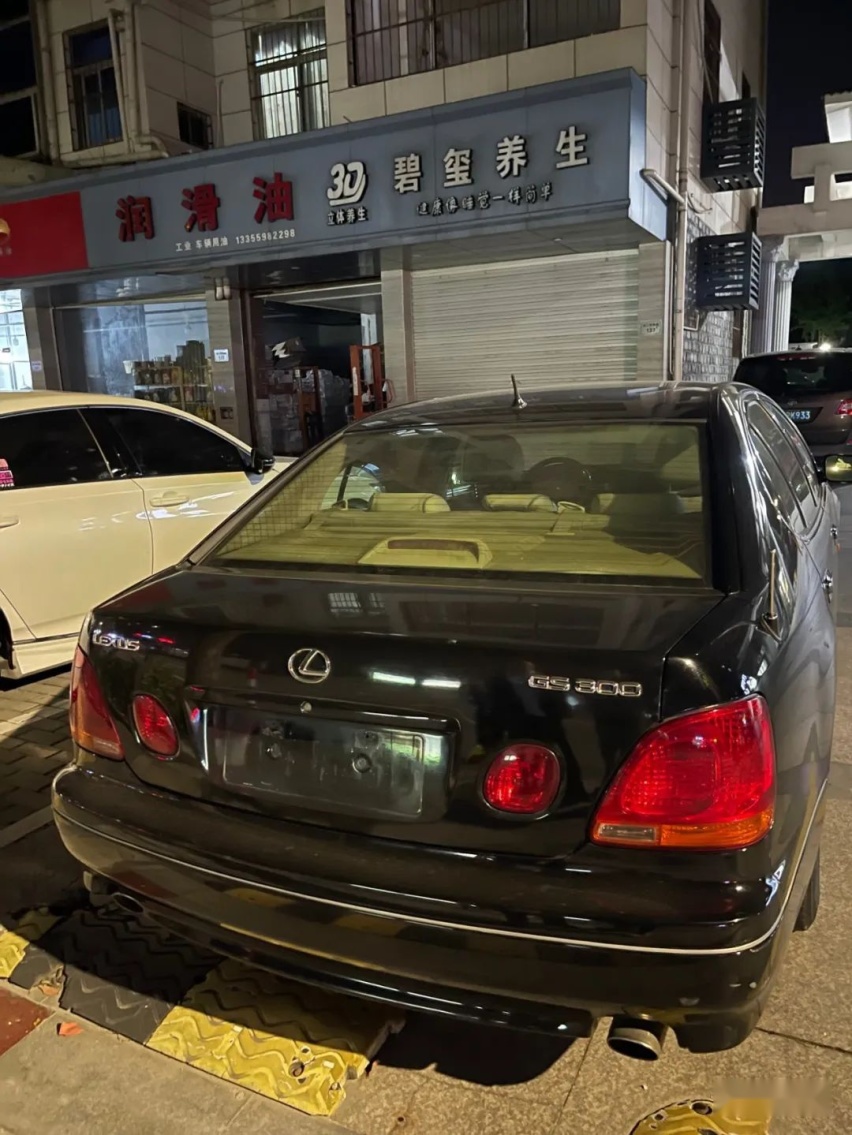 雷克萨斯GS300变身成