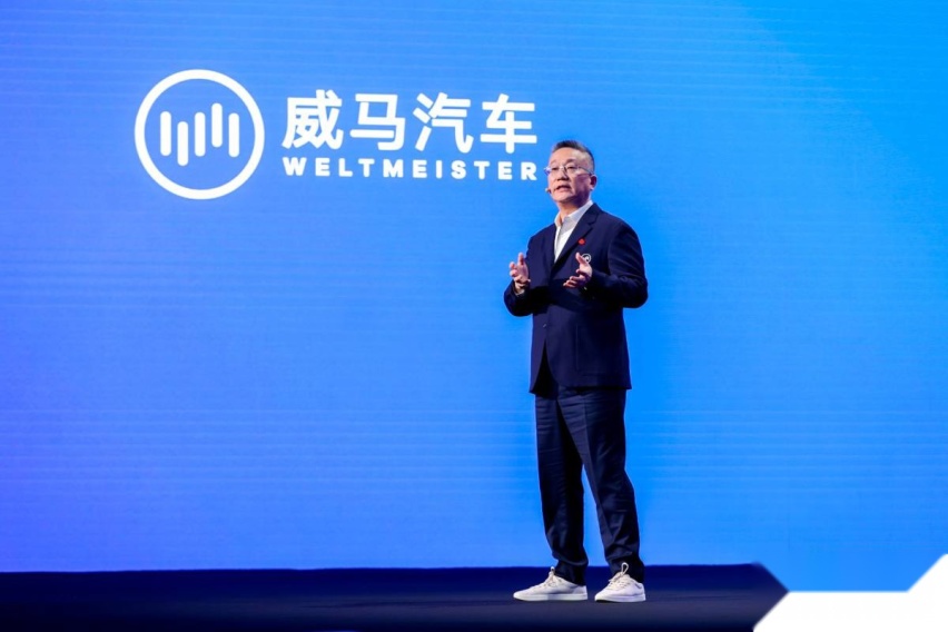 威马W6正式上市，售价16万起，特定环境支持L4级无人驾驶