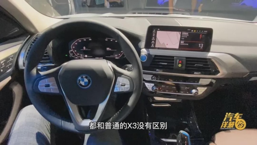 中国造、出全球！宝马首款纯电SUV来了，续航500公里！