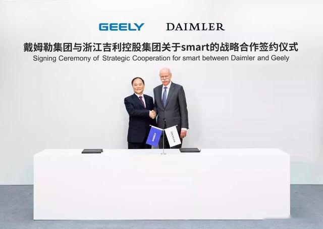 为什么吉利这么容易招黑？