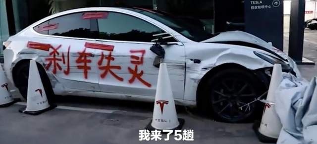 特斯拉投诉事件陷入“迷局”暗中录音 清空微博 这些都是事实