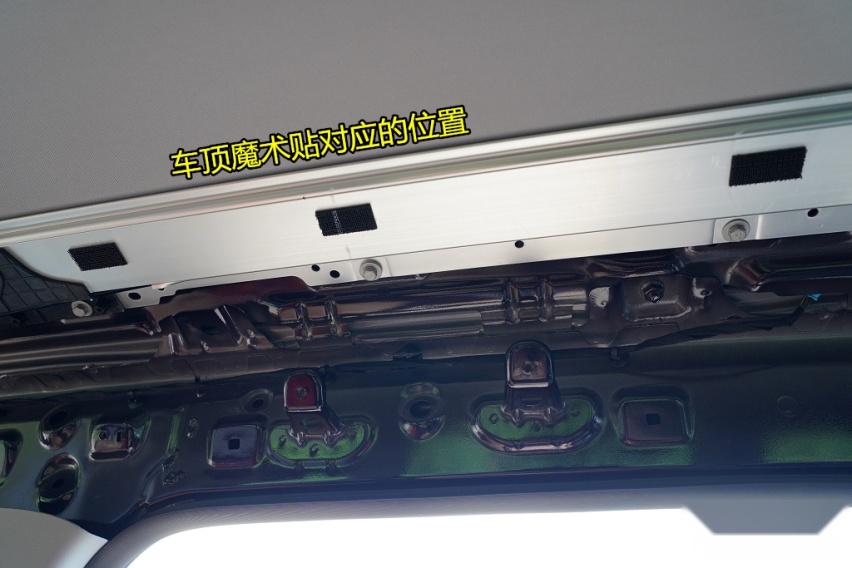 瑞虎8 PLUS 车顶拆解：工艺依旧是硬伤