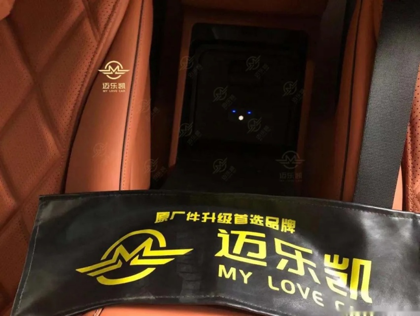一百多万的车冰箱长什么样？21款迈巴赫S480改原厂车载冰箱