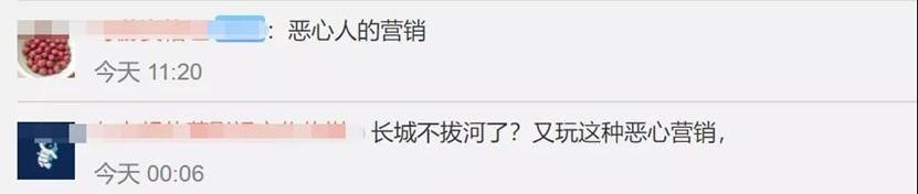 买车网