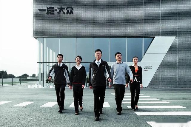 稳中求变灵活应对，一汽-大众奥迪破局2020年