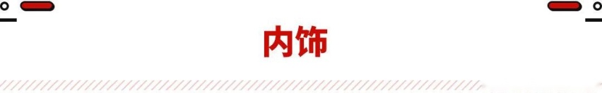 新款美版日产轩逸发布！前脸有改变 还搭载2.0L动力？