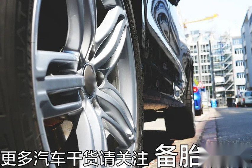 轮胎必须要换的3种情况，快检查下自己轮胎有没有