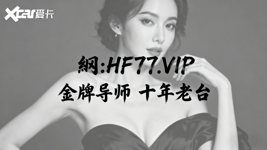 2026大发规划！彩票平台导师一对一带赚