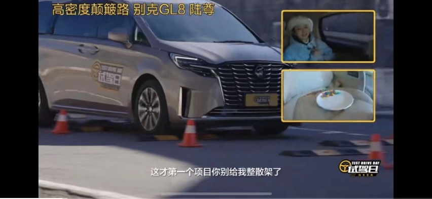 合资、自主大PK 新岚图梦想家、小鹏X9、腾势D9表现如何？