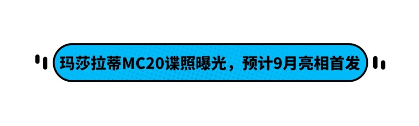 9.79万起 长安家族再添两款蓝鲸动力车型！