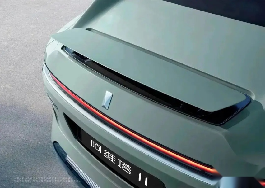 【e汽车】人事调整背后，阿维塔正在为发展不断“蓄力”