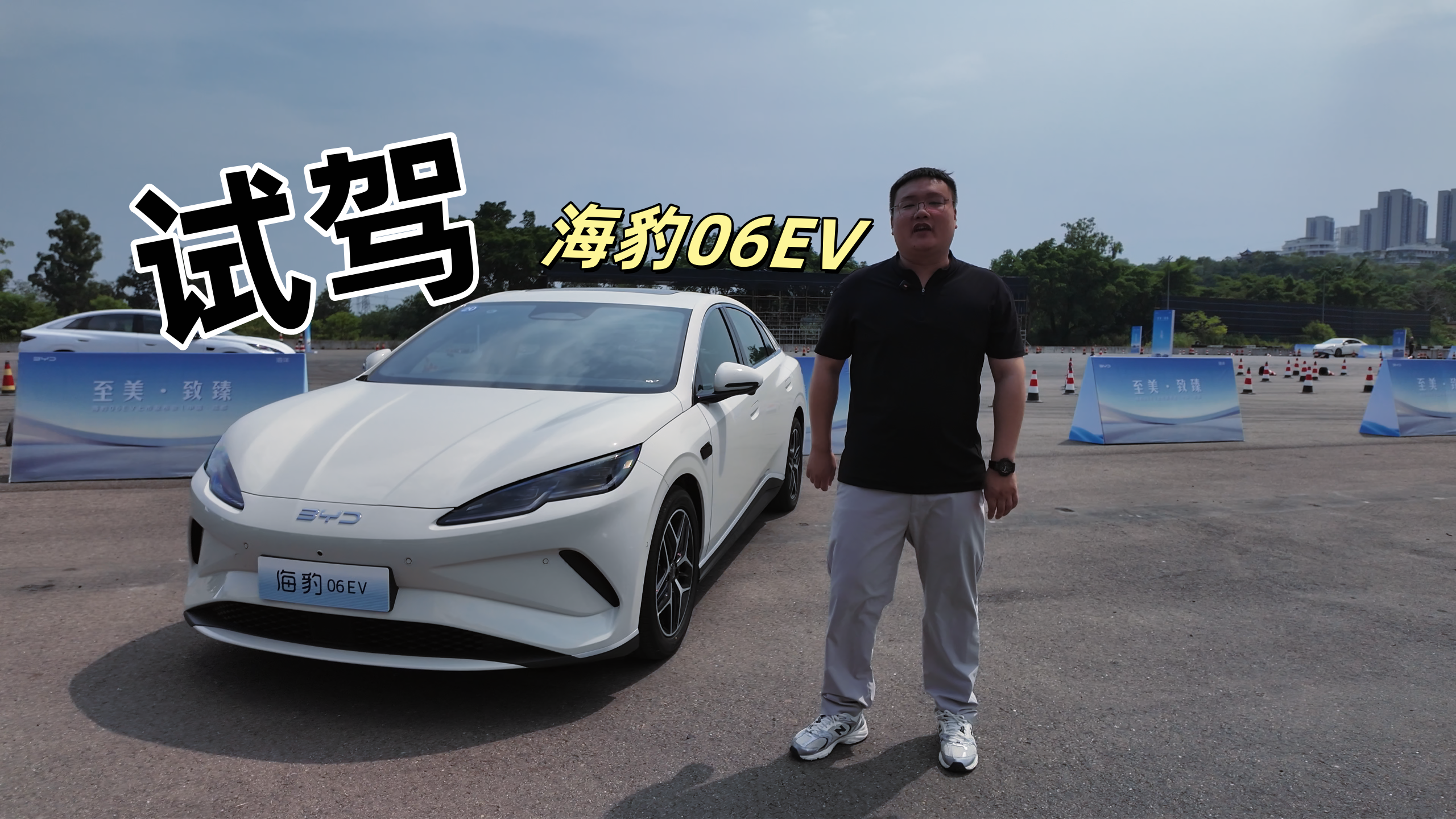 ԇ{ȁϺ06EV  ݂Côӣ