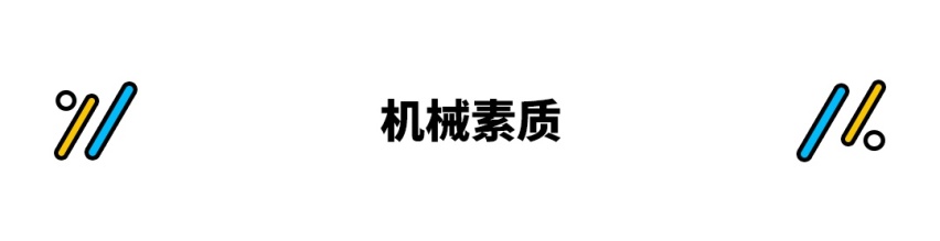 雪铁龙Ami推出越野版本？它的造车理念值得我们学习？