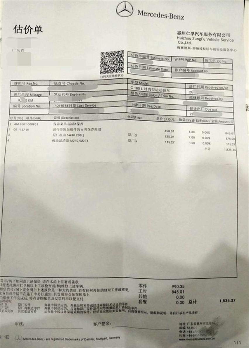 没结婚的不用怕，国家已经出手了！