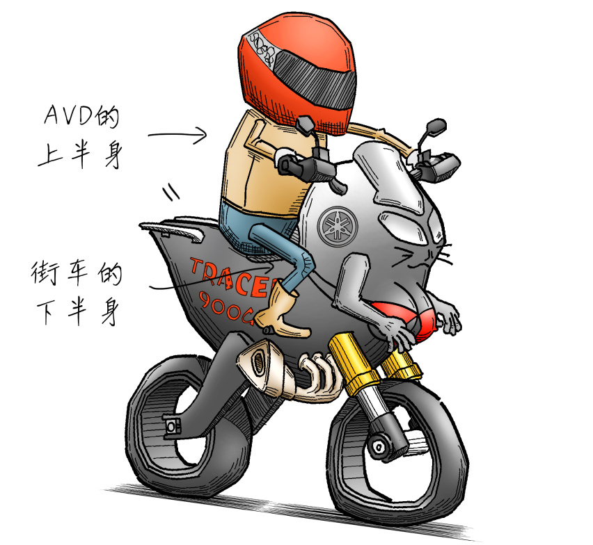 雅马哈献上岁末大礼