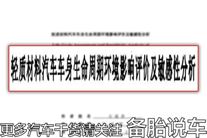 3年6万公里和6年3万公里，二手车里程和年限哪个重要