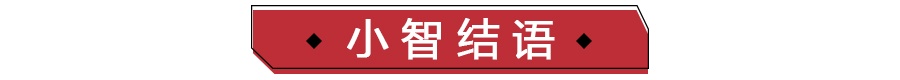 日系三强4月销量揭晓,丰田成冠军，本田增幅最大！