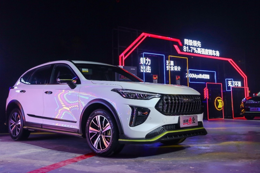 “神车”青春“工科社交”版，三点秒懂520上市的哈弗赤兔