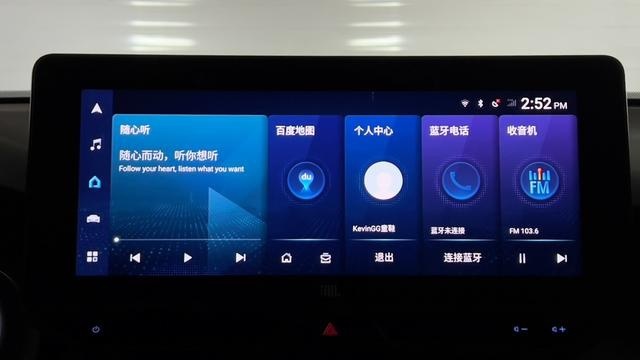它的特立独行，能否让你刮目相看？