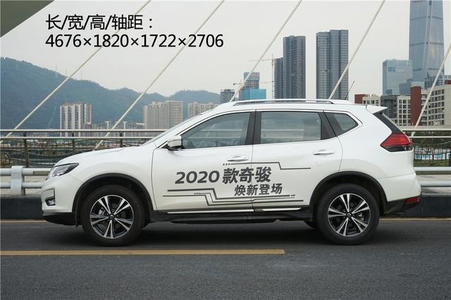 日产终于发力了,全新一代奇骏实车曝光,两个字:惊艳