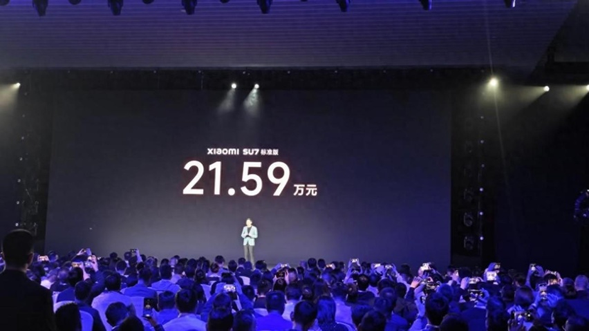 小米SU7每台亏3万？算过了，没骗人！