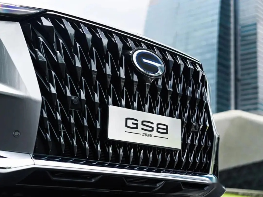 【e汽车】全新2024款传祺GS8车型官图发布