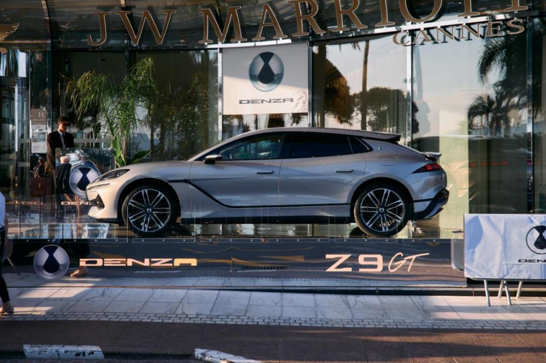 �v��Z9GT�����78��ꩼ{�Ӱ�������Ї����ǡ���ȫ�����c