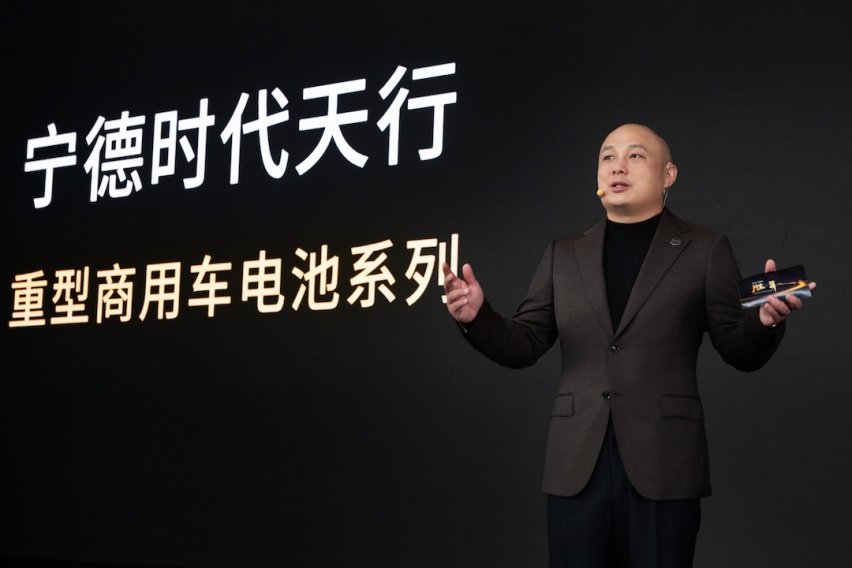 宁德时代天行重卡电池发布 四版齐发 全系支持1000V高压