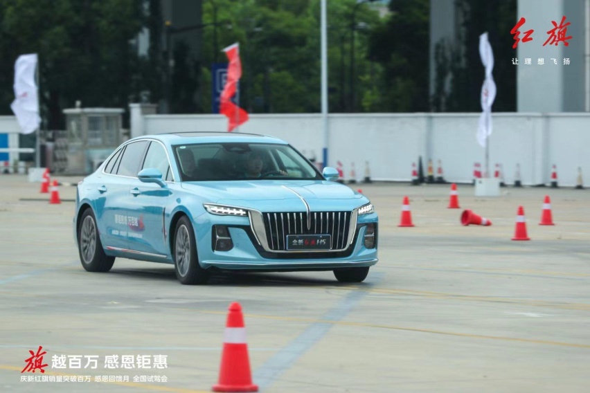 旗越百万感恩钜惠庆新红旗销量突破百万 感恩回馈月试驾会上海站收官