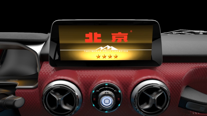 分时四驱，前后双锁，全新BJ40环塔冠军版限量开启预售