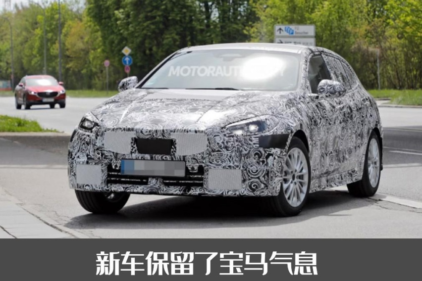 中期直接换代？新款宝马1系最新谍照曝光，有望2023年亮相