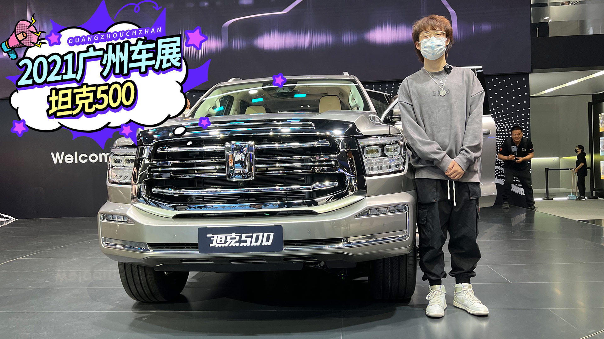 ̹��500�V��܇չ�_���A�ۣ����������A���ھ�