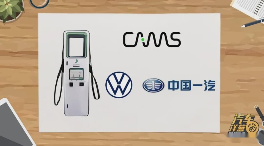 买新能源车，你可能忽略了这些点！
