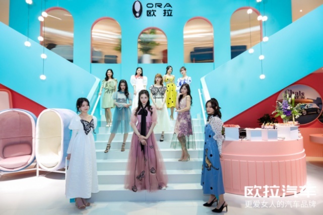 全球首个粉丝共创网红站台，欧拉公主日，美女扎堆了！