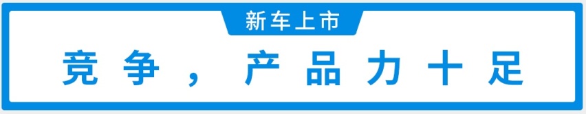 7.98万起！1.3T+6AT还带自动驾驶，全新名爵ZS上市