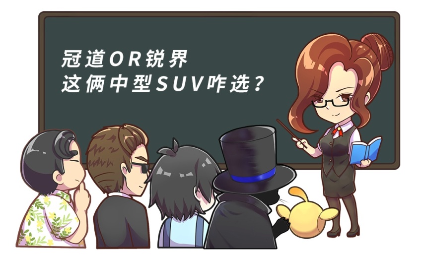 20多万预算，大5座还是7座，这两款热门SUV你得这么选