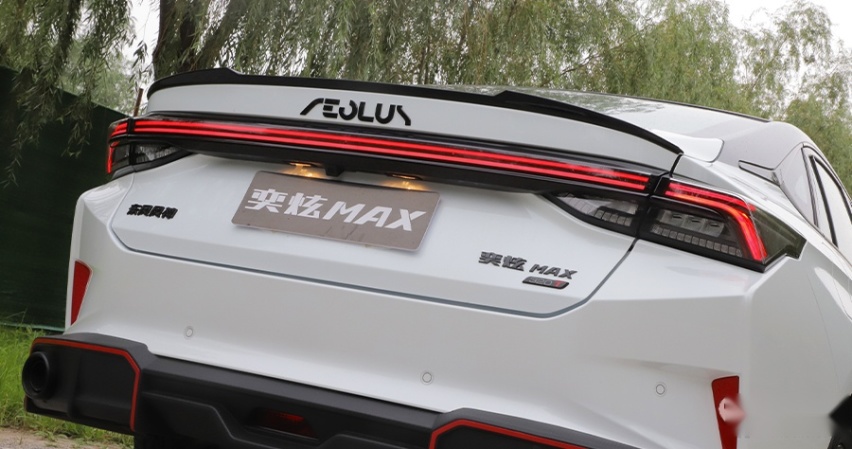 十多万就能买冠军车？ 试驾新款东风风神奕炫MAX！
